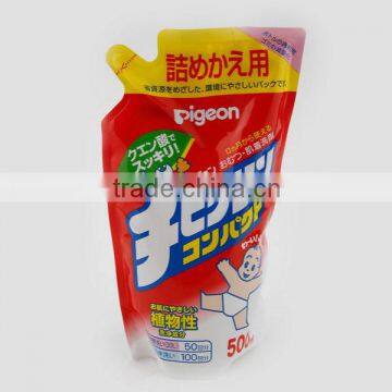 Laundry detergent packaging refill bag