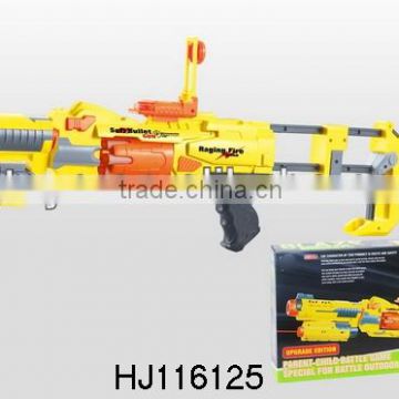 Electric Plastic Soft Bullet Gun Toys For Kids Toys HJ116125