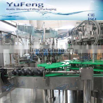 Beer bottle / drink bottle filling machine