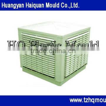 manufacture precise air cooler plastic mould, plastic injection mould,air cooler house hold appliance mould