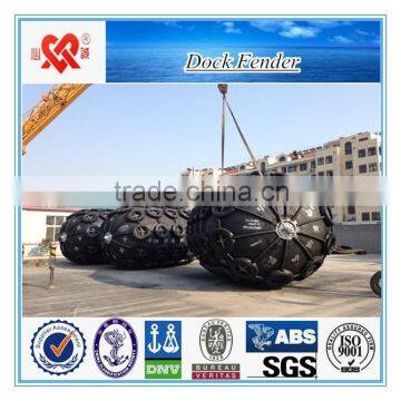 Made in China marine protect small medium large pneumatic rubber dock fender