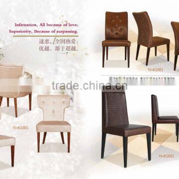 Dining room chair hotel luxury dining chair price steel banquet chair                        
                                                Quality Choice