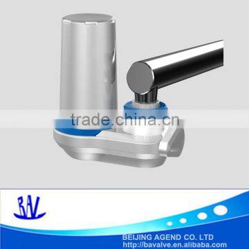 Household family expenses water filter water purifier