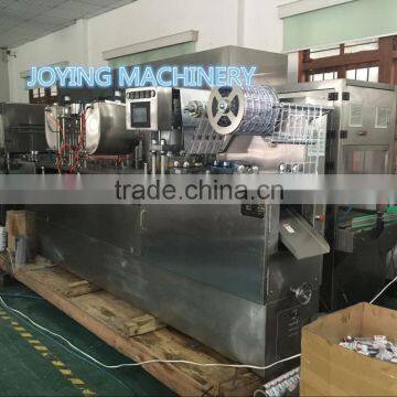 Automatic molding and packing machine