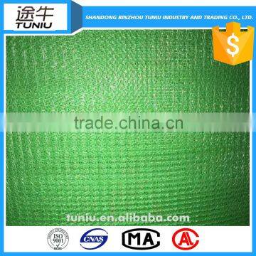 Green Plastic Structure Nets photo-6