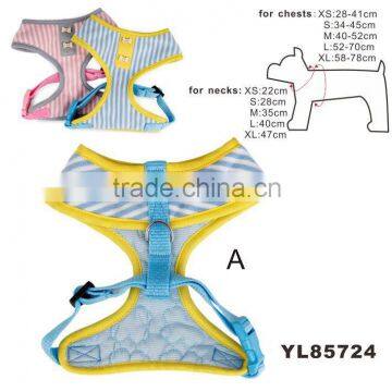 Summer Use Ice Silk Self Cooling Fabric Harness Dog Vest