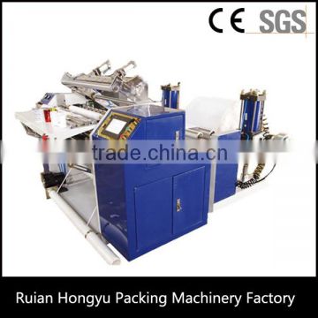 FQ-AT Thermal Paper Slitting Machine