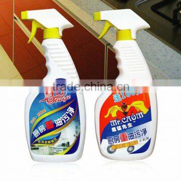 Kitchen Spray cleaner,Spray cleaner,Spray cleaner