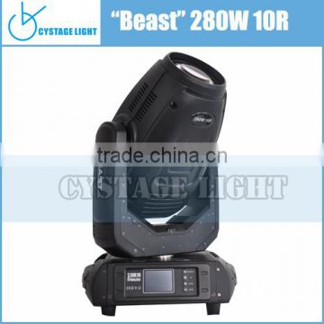 280W 10r beam spot wash moving light