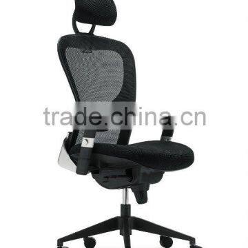 Modern mesh office chair