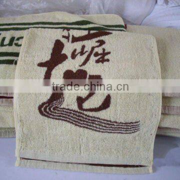 high quality beach towel ZXC-033