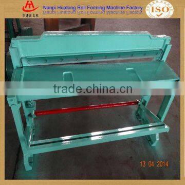 aluminum section cutting machine