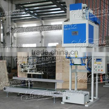 25kg coconut coir bagging machine price