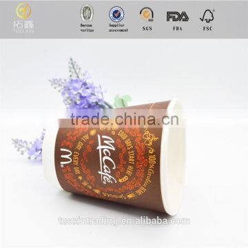 TOP 1 cake box cup straw made in China