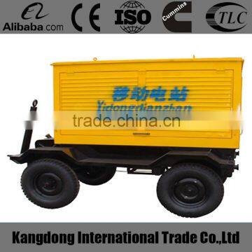 china manufacturer 50kva yuchai trailer mounted generator price