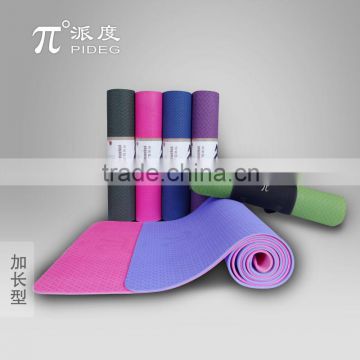 custom yoga mat