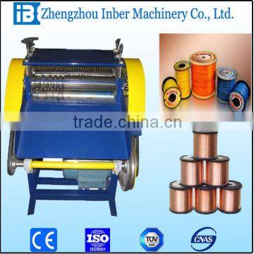 used machine to peel cable copper wire