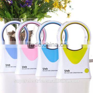 simple design promo gift mini usb powered fan , plastic usb fan, no blade fan,usb mini desk fan