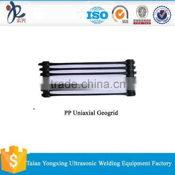 PP Uniaxial Geogrids / polypropylene Uniaxial Geogrids