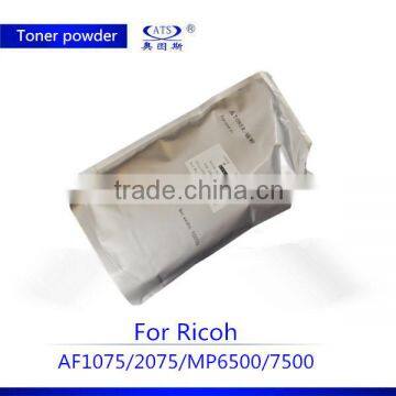 High Quality Products Toner Powder IR2016 Compatible IR2018 2022 Made in China photo-6