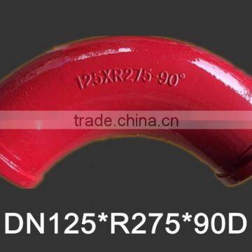 DN125*R275*90 degree concrete pump pipe elbow with high quality