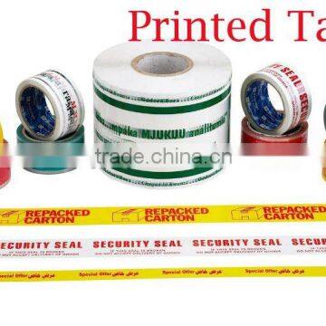 advertisement tape ( WITH LOGO PRINTING)