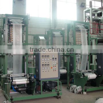 Mini Type plastic pe blowing film machine