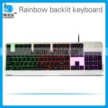 New Style Three Colors Partition Backlit Water Proof Wired Keyboard photo-4