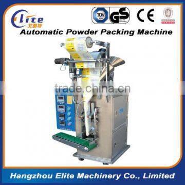 Automatic Filling Machine For Chili Powder Price photo-5