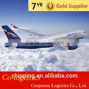 air shipping to Yangon from china-----vera skype:colsales08