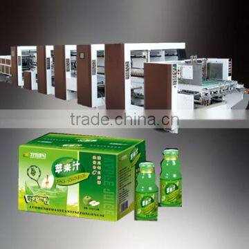 Cardboard Paper Box Making Machine