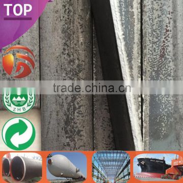 Carbon Steel Flat Bar high carbon steel strip Steel Strip Hot Sale hot dip steel strip