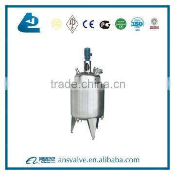 Sanitary Stainless steel Tank