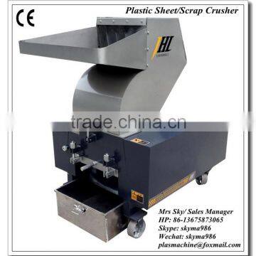 Hot selling new product small plastic crusher for recycling QL-400