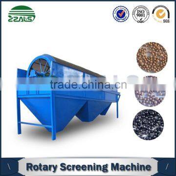 combined screen simple structure, easy-to-use rotary sand screening machine for material classification
