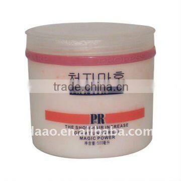 hair care conditioner -02 -silk brightening hair