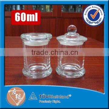 60ml small packaging glass candy jar with lid