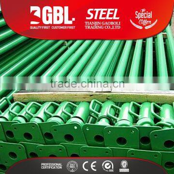 Types of Quick Adjustable Steel Prop Scaffolding photo-1