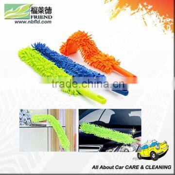 FRIEND Microfiber car cleaning duster