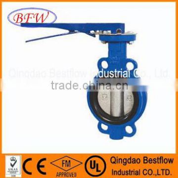 class125 butterfly valve with soft seat