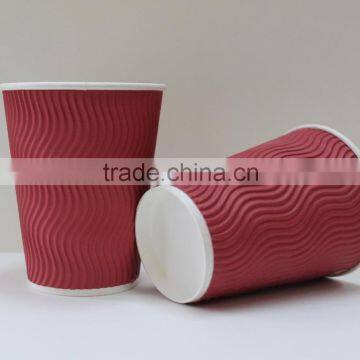 Insulated Ripple Paper Coffee Cups