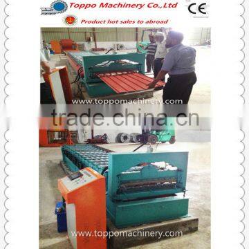 Aluminium Metal Wall Sheet Making Machine