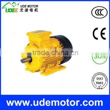 MS series 380V electric motors