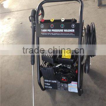 4HP gasoline high pressure washer/gasoline engine high pressure washer