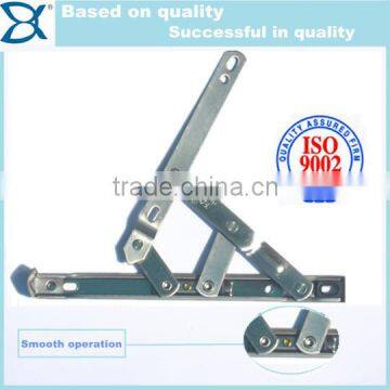 Aluminium window stainless steel friction stay