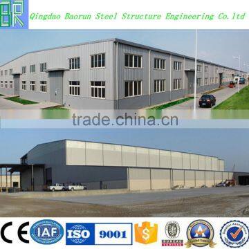 China supplier metal project pre-engineering steel structure