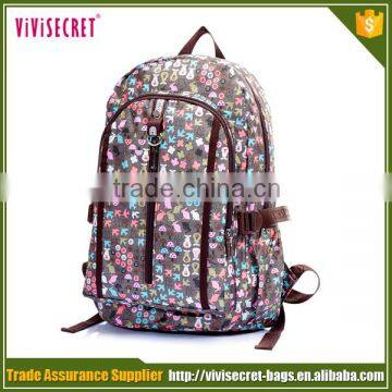 Wholesale Simple Large Elephant Pattern Comfortable Backpacks for Students photo-5
