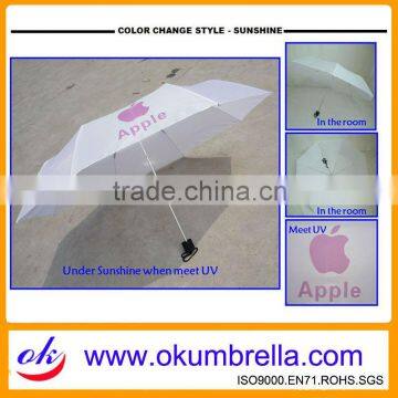 lady choose fashion summer 3 folding UV protect sun umbrella