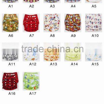 special printed elephant design cloth diapers