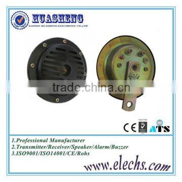 Good reputation alibaba gold supplier industrial warning siren transducer